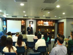 Introduction of AMS by Dr Chan Chief Staff Officer